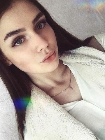 Марина